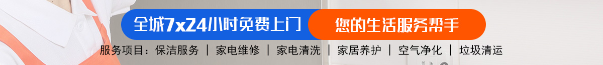 加拿大28-加拿大pc28预测|加拿大28预测|加拿大预测|pc2.8专注飞飞预测|加拿大28预测|专注研究!加拿大28预测|加拿大专业在线咪牌预测_专业的加拿大pc预测数据加拿大预测_官方数据！